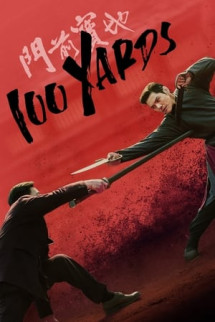 /watch-movie/100-yards-2024