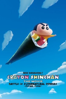 /watch-movie/crayon-shin-chan-the-movie-battle-of-supernatural-powers-2023