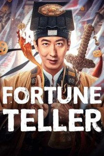 /watch-movie/fortune-teller-2025